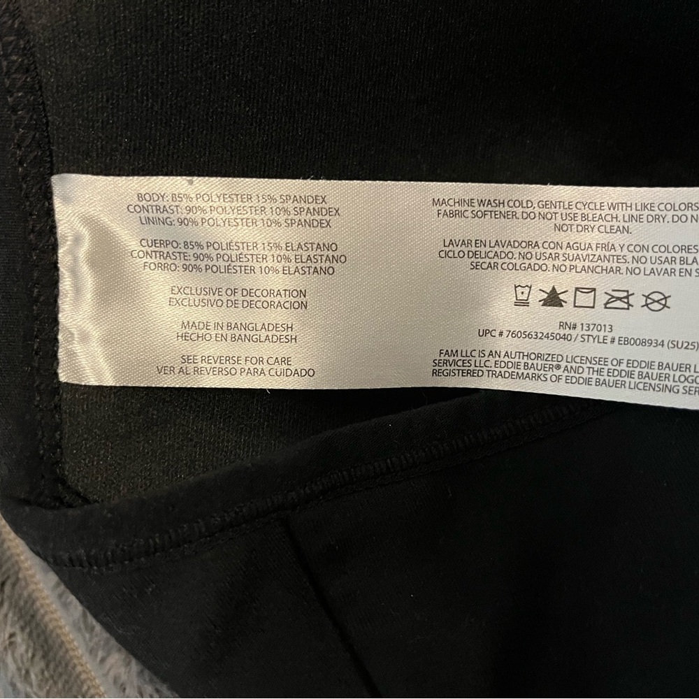 Eddie Bauer sports bra (large) - Picture 3 of 4